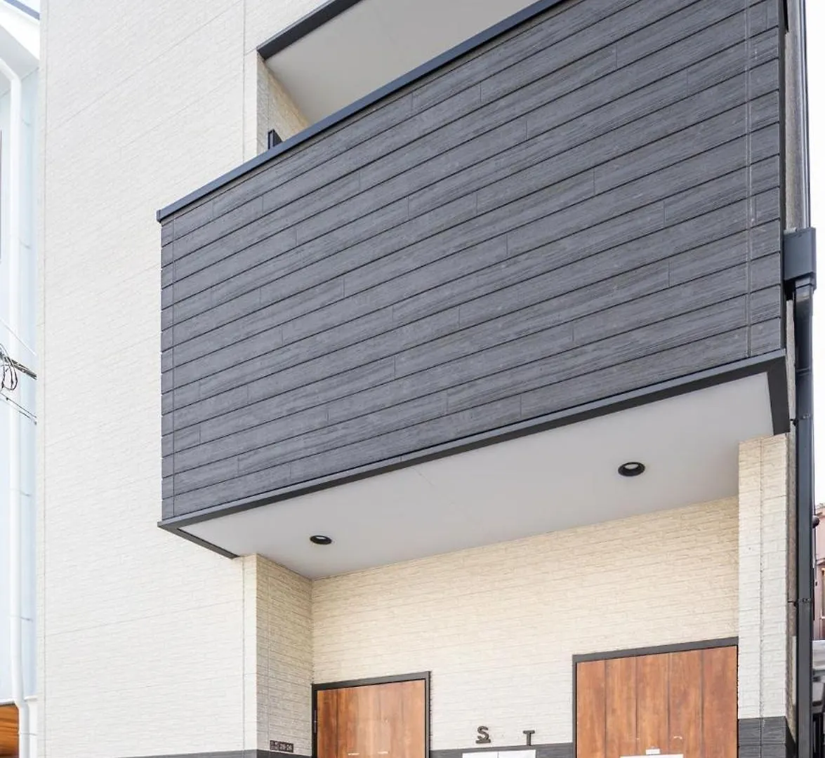 Seiwa-Kujyo - Vacation Stay 18157 Osaka Holiday home